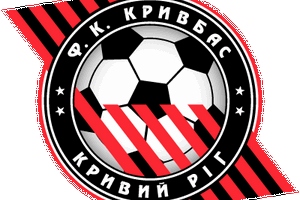 "Кривбасс" заявится во вторую лигу