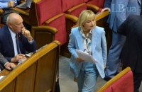 В БПП заявили, что Зеленский может распустить Раду, несмотря на заявление о развале коалиции