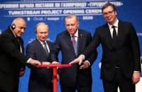 Путин и Эрдоган официально запустили "Турецкий поток"