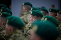 Военнослужащие-пограничники, уволенные в запас, могут быть вновь призваны в ГПСУ