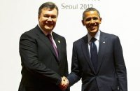 Обама поздравил украинцев с Днем Независимости