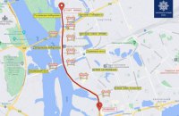 На левом берегу Киева 15 и 16 мая ограничат движение транспорта