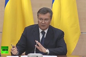 Меня пугали российским спецназом, - Янукович