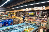 Министр агрополитики предлагает снизить ставку НДС на сельскохозяйственную группу товаров с 20 до 14 процентов