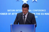 Зеленский призвал ЕС предоставить европейскую перспективу Украине, Молдове и Грузии