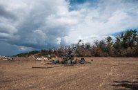 Збройні сили України ліквідували близько 45 550 російських військових