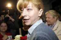 Ирина Халип: «Вам важно помнить: демократия не падает с дерева, будто фрукт - за нее необходимо бороться» 
