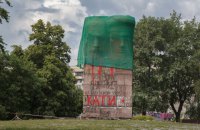 Переговоры о Приватбанке, программа Садового и исторический "Ленинопад"