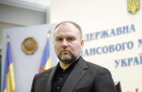 ​Держфінмоніторинг починає перевіряти великі операції з готівкою