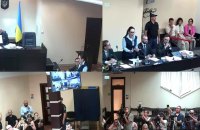 ВАКС розпочав обирати запобіжний захід для ексзаступниці голови ОП Ірини Мудрої: засідання продовжать 24 серпня (оновлено)