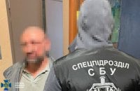 СБУ затримала ухилянта, який коригував обстріли Харкова, майже не виходячи з дому
