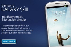 Apple решила запретить продажи флагманского смартфона Samsung