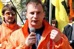 Тернопольского депутата будут судить за "бандеровский" флаг над прокуратурой