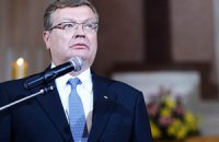 Грищенко проигнорировал саммит в Лондоне