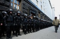 Кабмин перешел на авральный режим работы, - источник