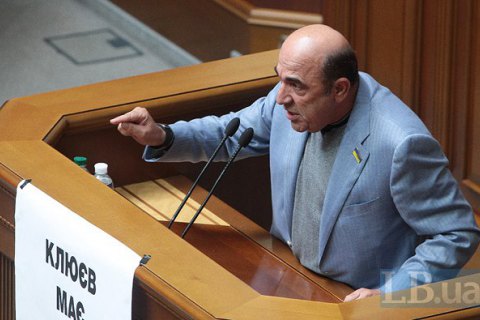 Рабинович вирішив покинути Опоблок