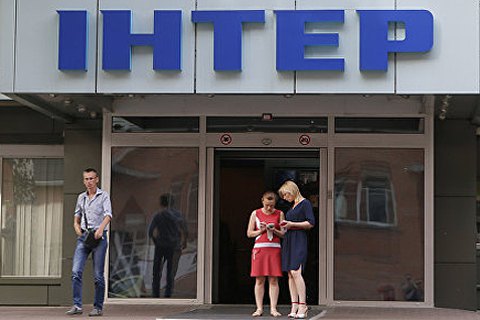 "Інтер" отримав третю перевірку за радянські фільми