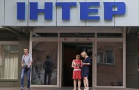"Інтер" отримав третю перевірку за радянські фільми