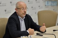 Резніков став представником України в політичній підгрупі ТКГ
