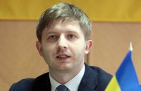 Экс-глава НКРЭКУ Вовк объявлен в международный розыск 