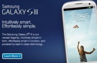 Samsung использует iPhone 5 в своей рекламе