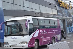 Автобус в аэропорт "Борисполь" подорожал на 60%