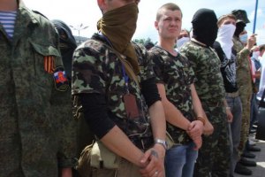 В ДНР сочли военной интервенцией приезд иностранных полицейских