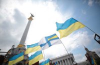 На Майдане провели акцию-напоминание о захваченных Россией украинских моряках 