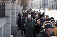Поліція та прикордонники Латвії перевірятимуть росіян, які прийдуть на виборчу дільницю до посольства РФ