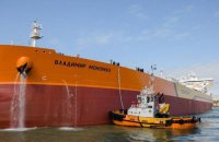 Судна з російською нафтою застрягли у морі після розслідування уряду Південної Кореї, – Bloomberg