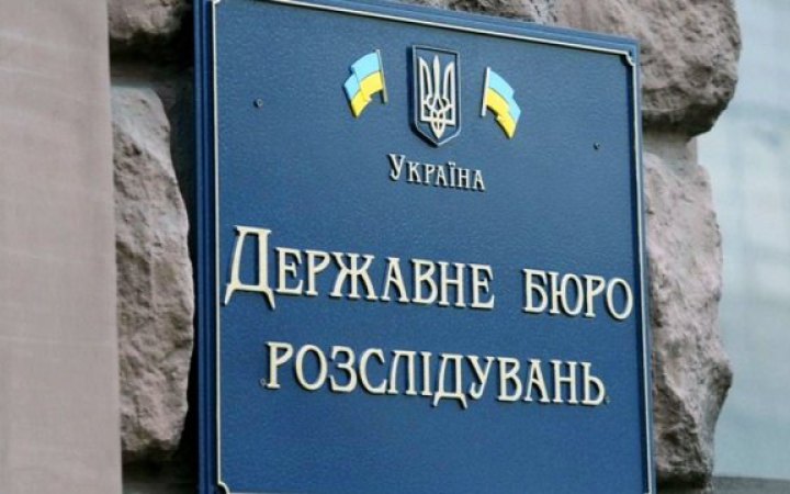 У Києві адвокатка, експравоохоронець та лікар продавали фіктивні психіатричні діагнози військовозобов'язаним, - ДБР