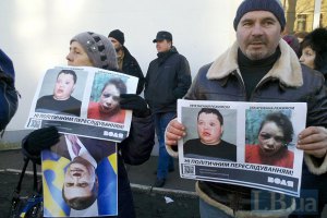 С пятым задержанным по делу Чорновол проводят следственные действия