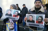 С пятым задержанным по делу Чорновол проводят следственные действия