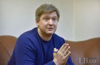 Секретарем СНБО будет назначен экс-министр финансов Данилюк, - источник (обновлено)