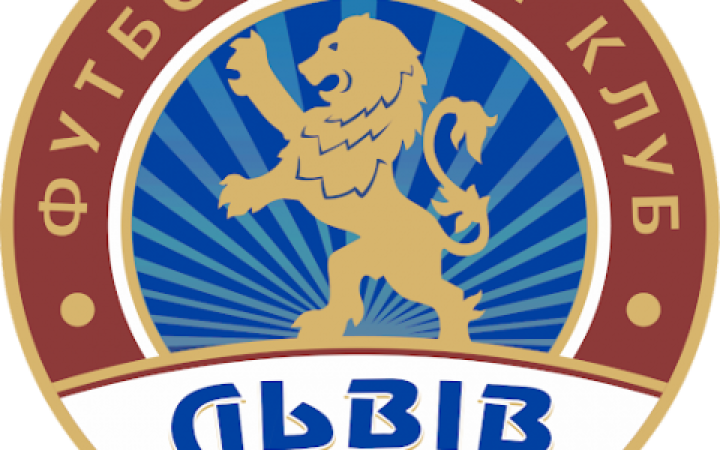 "Львів" офіційно залишає УПЛ