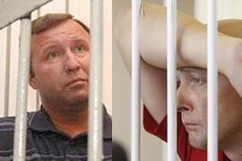 СБУ: Макаренко и Диденко  будут судить в новом году