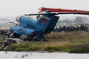 ​В Тюменской области объявлен траур
