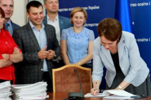 Минобразования отобрало 79 научных проектов для финансирования из бюджета