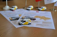 "Укрпочта" заказала рекордные для Украины 1860 автомобилей за 1,3 миллиарда гривен