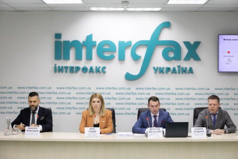 "Голос" представил антиолигархический пакет законопроектов