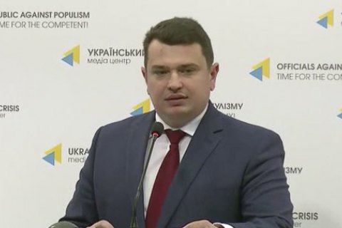 Сытник: отмена заочного ареста Дубилета больно ударила по делу ПриватБанка
