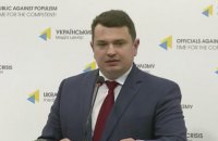 Сытник: отмена заочного ареста Дубилета больно ударила по делу ПриватБанка