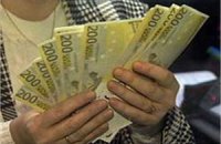 Названа минимальная зарплата во Франции