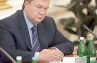 БЮТ хочет пересчитать доходы Януковича
