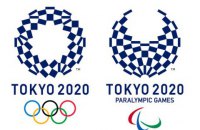 Организаторы Олимпиады-2020 переделали официальный логотип