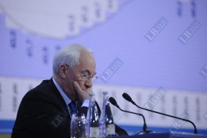 Азаров будет рад хоть какому-то росту ВВП