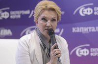 Богатырева: сегодня Минздрав – лоббист инфраструктурных проектов
