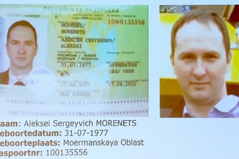 На адрес войсковой части ГРУ, связанной с хакерами, зарегистрированы машины 305 сотрудников