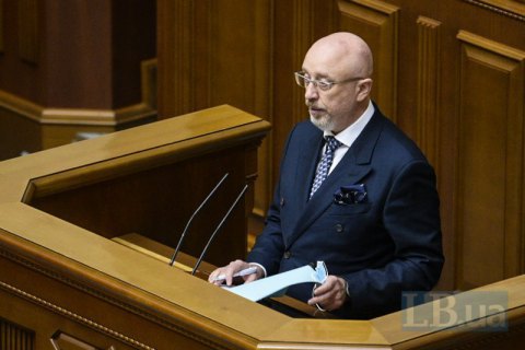 "Слуга народа" инициирует заседание закрытой рабочей группы по вопросам нацбезопасности и обороны