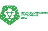 10 клубів пропустять футбольний чемпіонат Першої ліги і 14 – Другої